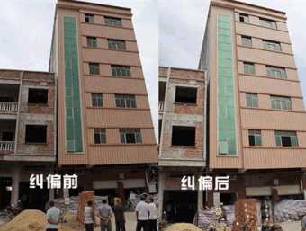 亳州涡阳县倾斜纠正