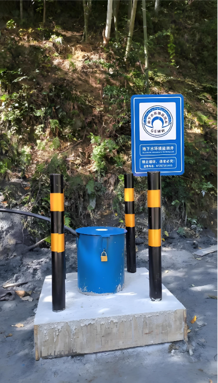 亳州涡阳县监测井